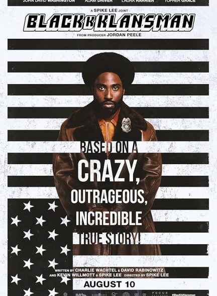 دانلود فیلم نژادپرست سیاه 2018 BlacKkKlansman