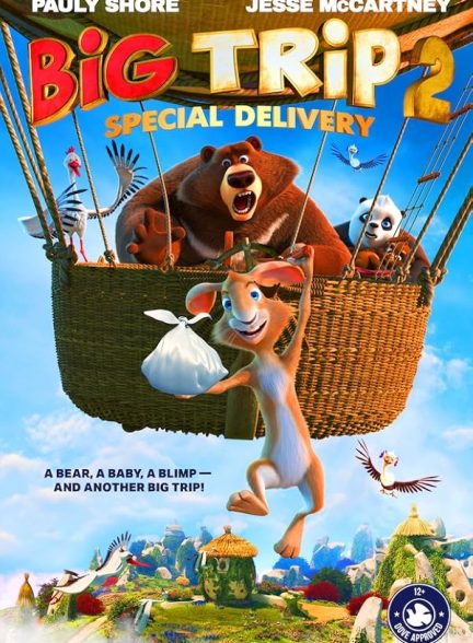 دانلود  انیمیشن سفر ویژه 2 محموله ویژه 2022 Big Trip 2: Special Delivery