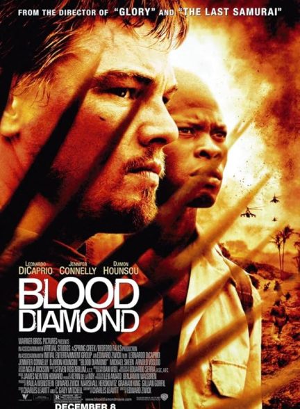 دانلود فیلم الماس خونین 2006 Blood Diamond