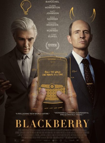 دانلود فیلم بلک بری 2023 BlackBerry