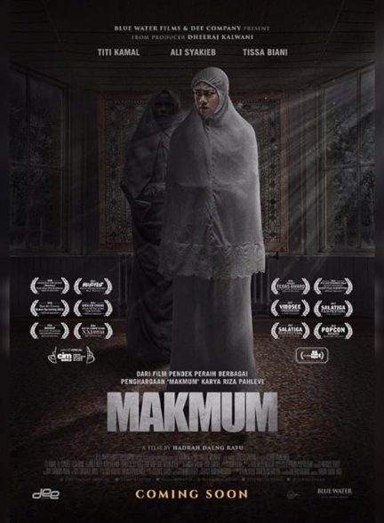 دانلود فیلم مکموم 2019 Makmum