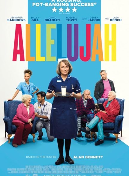 دانلود فیلم آللویا 2022 Allelujah